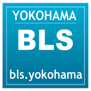 ACLS1日コース/PEARS/BLS講習を神奈川県川崎市で開催
